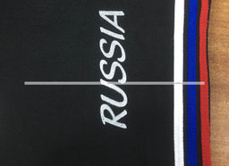 Цена за 2 шт. 2 шт - ТРИКО СПОРТИВНЫЕ ТЕПЛЫЕ пр-во Россия С ЛАМПАСОМ С НАЧЕСОМ