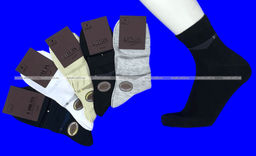 Цена за 12 пар. LIMAX носки мужские укороченные 61111В