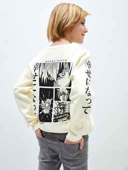 Rahat Kal?p Bisiklet Yaka Bask?l? Erkek ?ocuk Sweatshirt