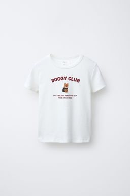 CAMISETA RIB ESTAMPADO OSO / Blanco