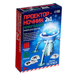 Проектор-ночник 2 в 1, своими руками