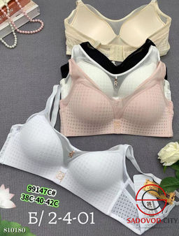 Женский бюстгальтер без пуш ап.