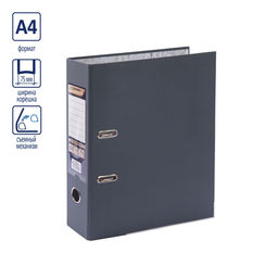 Expert Complete Регистратор PVC, мет.уг. 75 мм 50 шт. Premier A4 арочный механ. (разб.) лён серый EC10122155