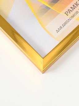 Набор фоторамок для фото 21×30 см Lumo, 3 шт., (пластиковый экран), золото