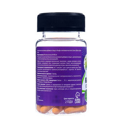 Альфа-липоевая кислота Slim, жиросжигатель, 60 капсул по 400 мг