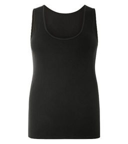 Майки женские набор 3 шт ESMARA  фото 5