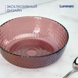 Тарелка суповая ИДИЛЛИЯ лилак 18см - Luminarc фото 7