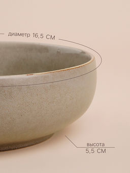 Салатники SL Home «Мольвено», набор 2 шт., 720 мл, d=16.5 см, фарфор, зелёные