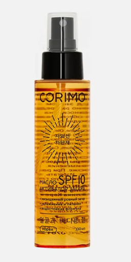А.Т. Corimo СОЛНЦЕ Масло-спрей увлажн.Активатор ровного загара SPF-10 100мл