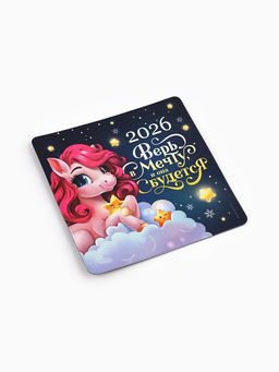 Цена за 10 шт. Магнит на холодильник Новогодний, МИКС - Сима-ленд фото 8