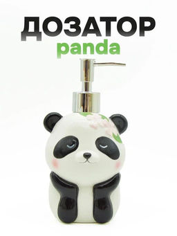 Дозатор для жидкого мыла Panda with flowers
