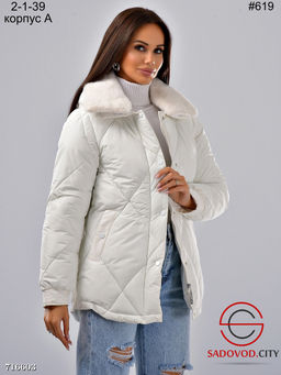 Женская осенняя стёганная куртка - Bruno фото 2