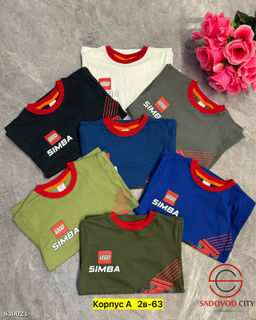 Футболка для мальчика с рисунком