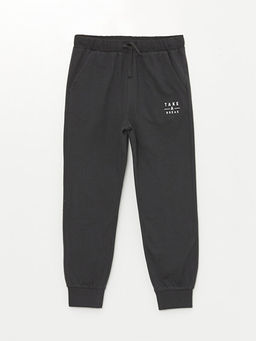 Beli Lastikli Bask?l? Erkek ?ocuk Jogger E?ofman Alt?
