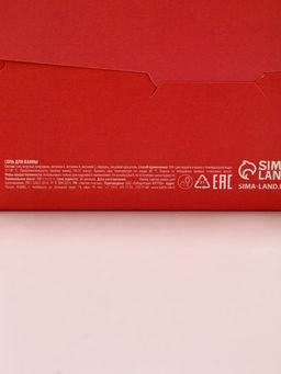 Цена за 4 шт. Соль для ванны Love, 100 г, аромат малины, Чистое счастье  фото 2