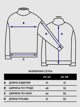 Джемпер женский 7222-40139 - Vay фото 3