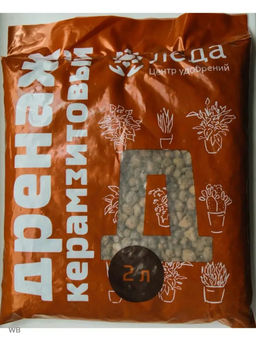 ЛЕДА Дренаж керамзитовый 2 л (15 шт./упак.)  фото 2