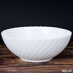 Салатник 900 мл 175 мм белый фактурный / WVW70Q (WHITE) /уп 6/48/