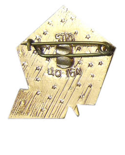 Значок Узбекистан