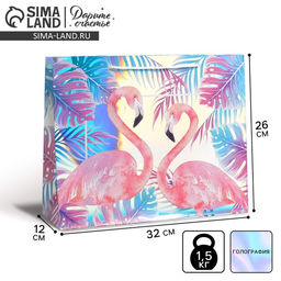 Пакет подарочный голографический, упаковка, Фламинго, 32?26?12 см