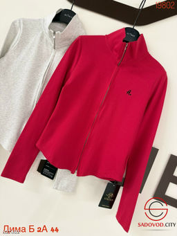 Кофта женская на молнии