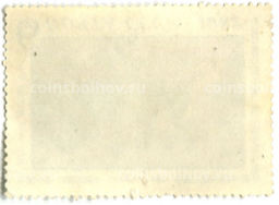 Марка М.Б. Греков Тачанка 1933 год