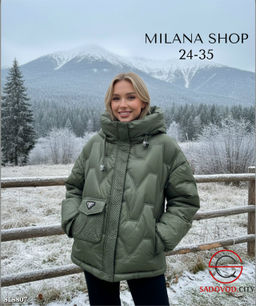 Куртка женская с капюшоном