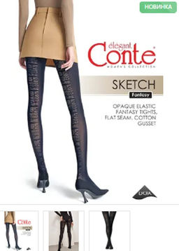Колготки женские SKETCH Fantasy (24/6) - nero - Conte elegant фото 4