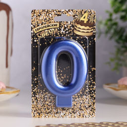 Цена за 2 шт. Свеча для торта «Европейская ГИГАНТ», цифра 0, 7 см, синий металлик