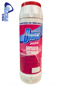 Порошок чистящий "Домес-Эффектив" 500г