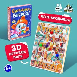 Настольная игра-бродилка Снеговики, вперёд!