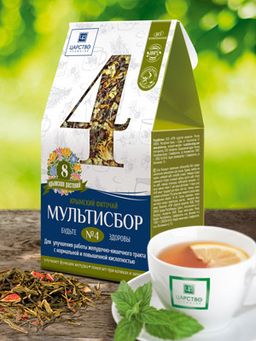 Мультисбор № 4, 80 г