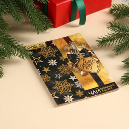 Чай в пакетика «С Новым годом!» в конверте, 7,2 г (4 шт . х 1,8 г).