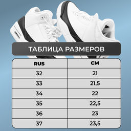 Ботинки демисезонные PV443-3-1 черные - Sport фото 5