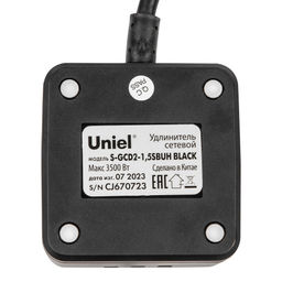 S-GCD2-1,5SBUH BLACK Удлинитель серии Standard, с/з, шнур 1,5м, 2 гнезда, 3 USB, 16А, держатель для телефона. Черный. ТМ Uniel
