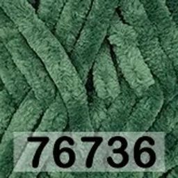 DOLPHIN BIG HIMALAYA  фото 31