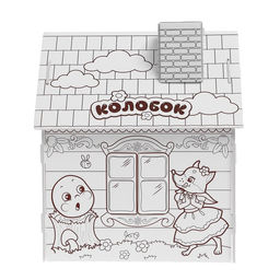 Домик-раскраска Колобок 3 в 1 - Zabiaka фото 3