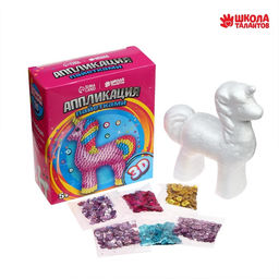 Аппликация пайетками Волшебный единорог + 4 цвета пайеток - Школа талантов фото 9