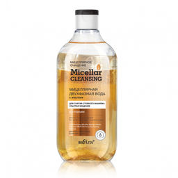 Белита Micellar CLEANSING Мицеллярная двухфазная вода Ультраочищение 300мл