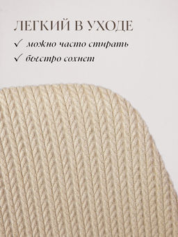 Комплект чехлов на стулья 2 шт., 36*98 см Valiant  фото 70