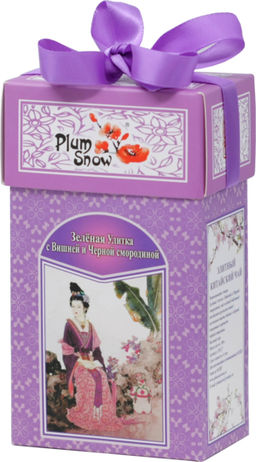 PLUM SNOW. Зелёная Улитка. Вишня и Черная смородина 100 гр. карт.пачка