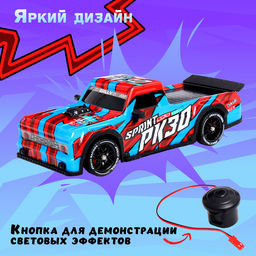 Машина Дрифт, радиоуправляемая, сменные колёса, световые эффекты, работает от аккумулятора - Simaland фото 7