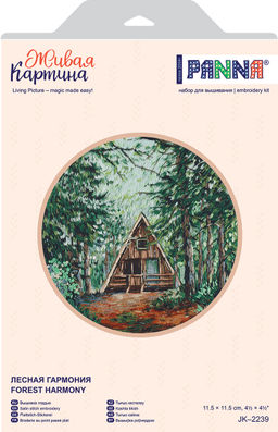 Набор для вышивания PANNA Живая картина JK-2239 Лесная гармония 11.5 х 11.5 см