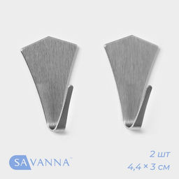 Цена за 2 шт. Крючки самоклеящиеся SAVANNA Кристалл, 2 шт., металл, 4.432 см, хромированные