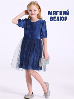 платье 1ДПК4629636с - Апрель фото 6