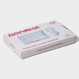 Набор для суши Доляна Марбл белый, 3 предмета: соусники 8?2 см, 8?6 см, подставка 25?15?2 см, стекло