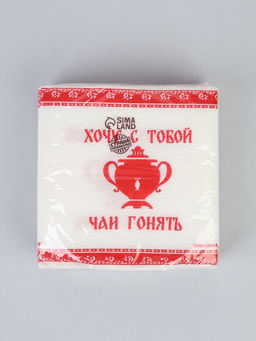 Салфетки бумажные однослойные Хочу с тобой чаи гонять, 24?24 см, 20 шт.