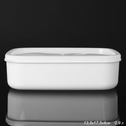 Салатник с крышкой 0,9 л / 2465-900 /уп 90/ Пластик АКЦИЯ - Галеонтрейд фото 2