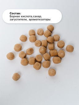 Цена за 2 шт. Средство от тараканов SAFEX Борные шарики, 8 шт.  фото 2