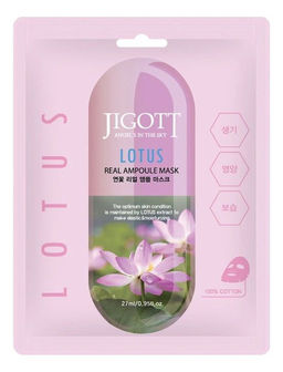 Ампульная маска с экстрактом лотоса - Lotus Real Ampoule Mask , 27 мл